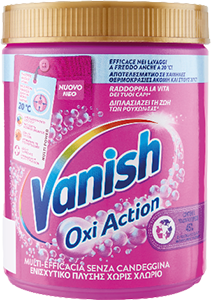Vanish