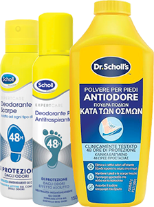 Scholl