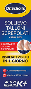 Scholl