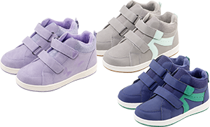 SNEAKERS FODERATE PER BAMBINI 