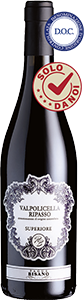 VALPOLICELLA RIPASSO SUPERIORE DOC PAGUS BISANO