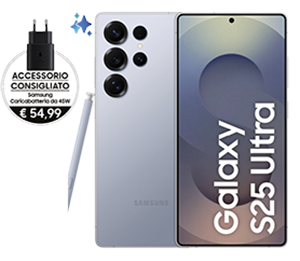 GALAXY S25 ULTRA 5G