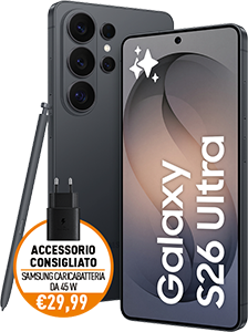GALAXY S26 ULTRA