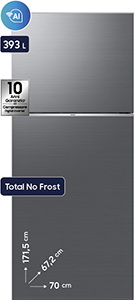 EcoFlex® AI RT38CG6624S9