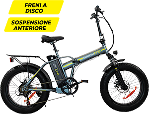 E-CITY BOMBER ONE