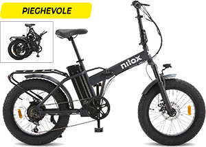 EBIKE X8 PRO
