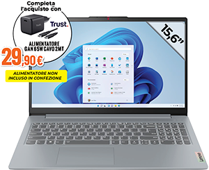 IDEAPAD SLIM 3 15IRU8