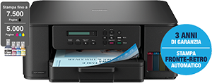 MULTIFUNZIONE 3 IN 1 INK TANK DCP-T580DW