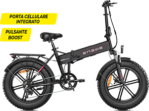 SR2 BOOST