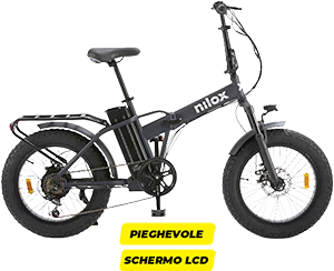 EBIKE X8 PRO