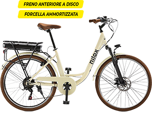 EBIKE J5 PRO